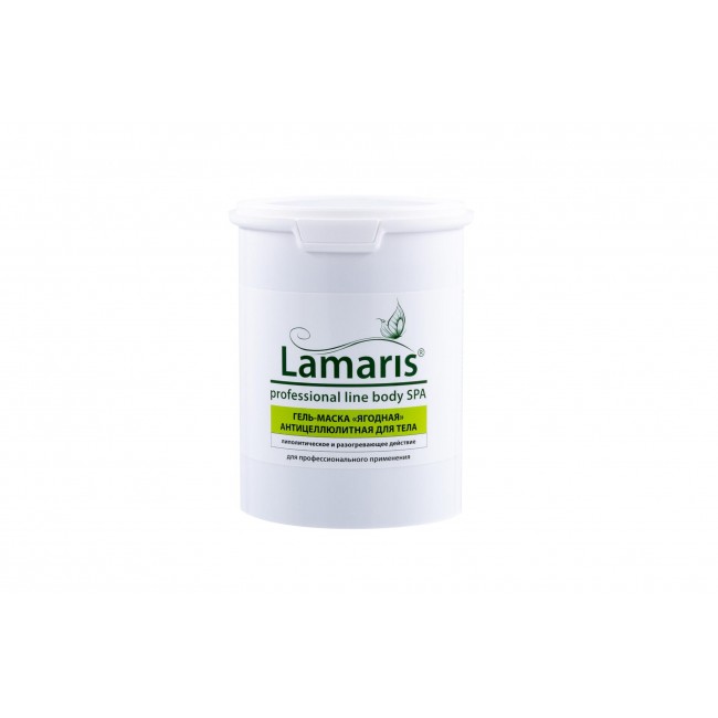 Lamaris, гель-маска "ягодная" антицеллюлитная для тела, 1 л
